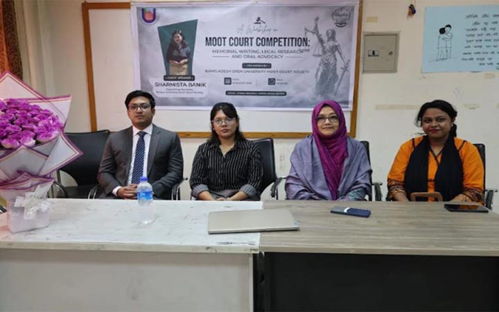 বাউবিতে মুট কোর্ট সোসাইটির কর্মশালা